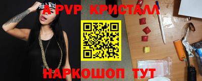 дмт Кулебаки