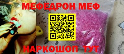 дистиллят марихуана Лесосибирск