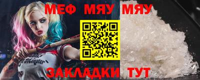 дмт Кулебаки