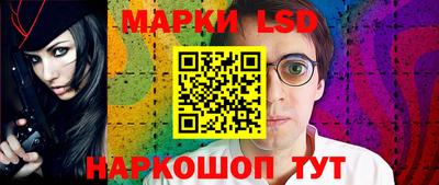 скорость mdpv Кумертау
