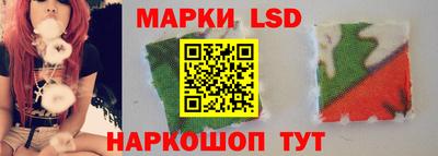 мяу мяу мука Ликино-Дулёво