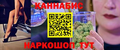 дистиллят марихуана Лесосибирск