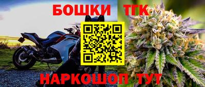 ALPHA PVP Кунгур