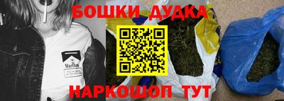 мяу мяу мука Ликино-Дулёво