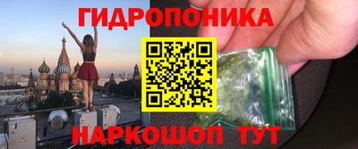 дистиллят марихуана Лесосибирск
