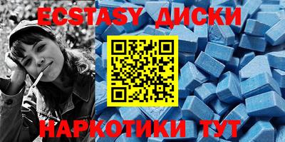 скорость mdpv Кумертау
