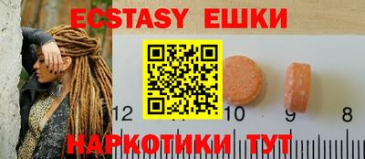дмт Кулебаки