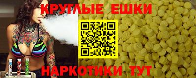дистиллят марихуана Лесосибирск