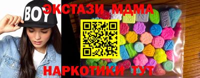 дмт Кулебаки