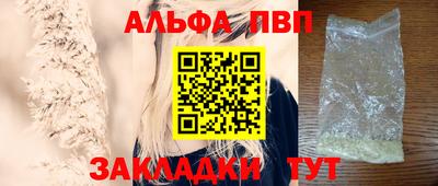 скорость mdpv Кумертау