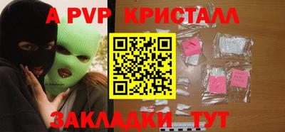 мяу мяу мука Ликино-Дулёво