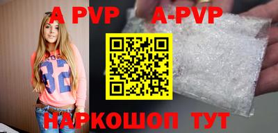 скорость mdpv Кумертау