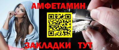 мяу мяу мука Ликино-Дулёво