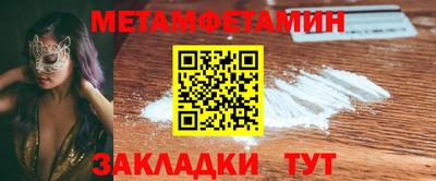 ALPHA PVP Кунгур