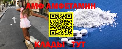 дмт Кулебаки