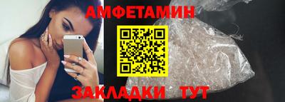 дмт Кулебаки