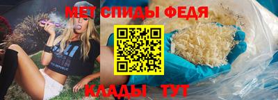 дистиллят марихуана Лесосибирск