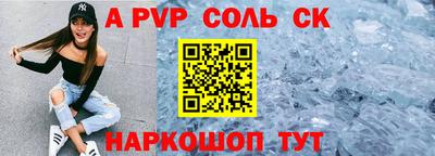 дмт Кулебаки
