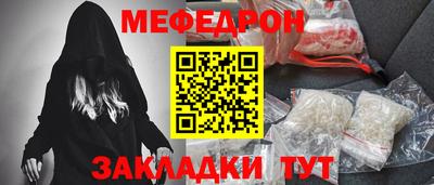 дмт Кулебаки