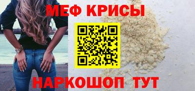 ALPHA PVP Кунгур