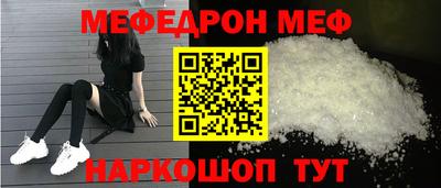 дистиллят марихуана Лесосибирск