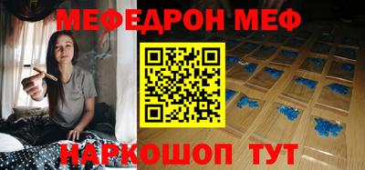 ALPHA PVP Кунгур