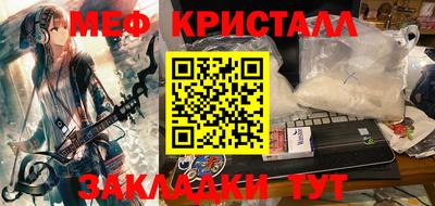 скорость mdpv Кумертау